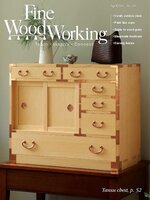 Fine Woodworking Magazine